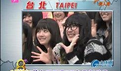 广州黑店爆料视频最新一期,揭露惊人内幕，消费者权益再受挑战