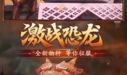 妄想山海服最新爆料,揭秘神秘新势力崛起，神秘事件引发玩家热议！